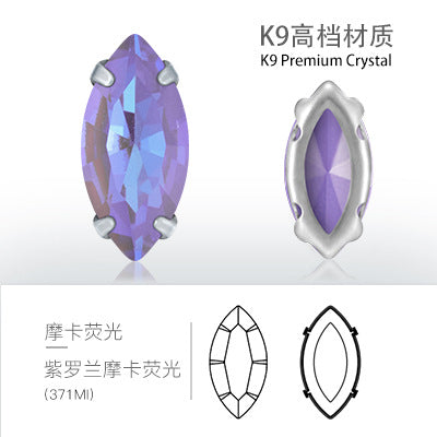 Xichuan factory direct sales, horse eye hollow claw drill, hand-sewn drill DIY accessories, clothing and shoe material accessories