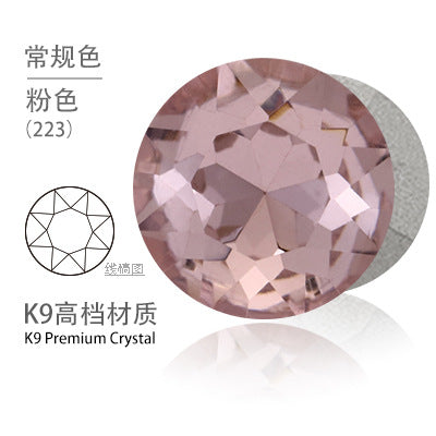 Cross-border K9 gemstone flower crystal glass special-shaped rhinestone headband, phone case crystal accessories, nail art diamond gemstone flower diamond beads