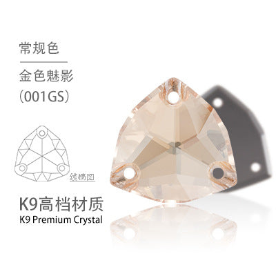 K9 Fat Triangle Flat Bottom - Hand-Stitched Drill Artificial Perforation Hat Jewelry Shoes Accessories