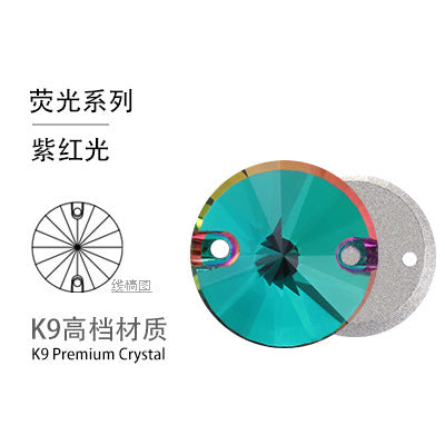 K9 Rivoli Flat Buckle Rhinestone - Double Hole Perforated Hand Sewing Drill Wedding Dress Decoration Super Flash