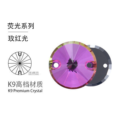 K9 Rivoli Flat Buckle Rhinestone - Double Hole Perforated Hand Sewing Drill Wedding Dress Decoration Super Flash