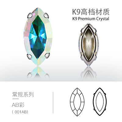 Horse eye hollow claw drill, thickened four-corner claw drill, luggage and clothing accessories, thickened four-corner copper claw hollow claw drill