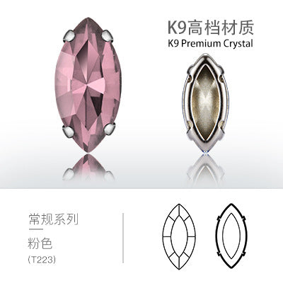 Horse eye hollow claw drill, thickened four-corner claw drill, luggage and clothing accessories, thickened four-corner copper claw hollow claw drill