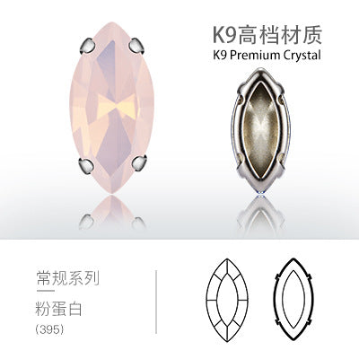 Horse eye hollow claw drill, thickened four-corner claw drill, luggage and clothing accessories, thickened four-corner copper claw hollow claw drill