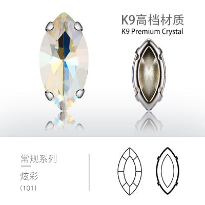 Horse eye hollow claw drill, thickened four-corner claw drill, luggage and clothing accessories, thickened four-corner copper claw hollow claw drill
