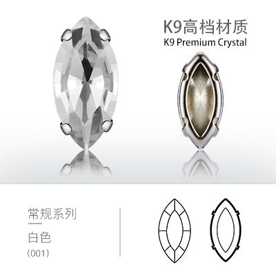 Horse eye hollow claw drill, thickened four-corner claw drill, luggage and clothing accessories, thickened four-corner copper claw hollow claw drill