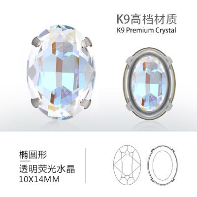 Cross-border K9 transparent bottomless fluorescent glass crystal diamonds for event apparel accessories that do not fade fluorescent rhinestones