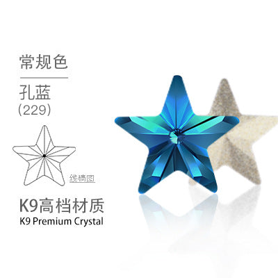 Pentagonal star, high-top rhinestone, irregular rhinestone, rhinestone hot shear, hair accessories, shoes, suitcases, clothing, and accessories that do not fade, pointed bottom pentagonal rhinestones