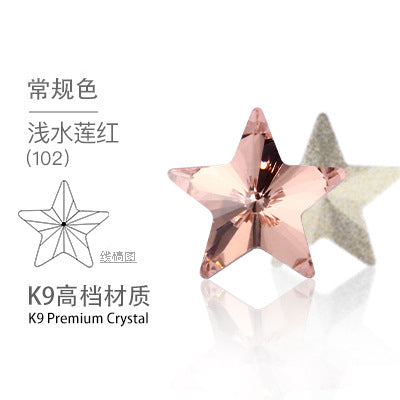 Pentagonal star, high-top rhinestone, irregular rhinestone, rhinestone hot shear, hair accessories, shoes, suitcases, clothing, and accessories that do not fade, pointed bottom pentagonal rhinestones