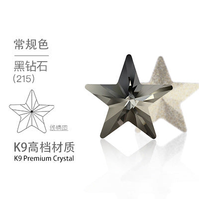 Pentagonal star, high-top rhinestone, irregular rhinestone, rhinestone hot shear, hair accessories, shoes, suitcases, clothing, and accessories that do not fade, pointed bottom pentagonal rhinestones