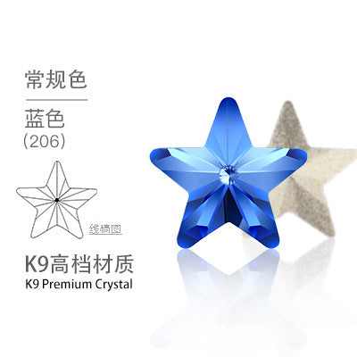 Pentagonal star, high-top rhinestone, irregular rhinestone, rhinestone hot shear, hair accessories, shoes, suitcases, clothing, and accessories that do not fade, pointed bottom pentagonal rhinestones