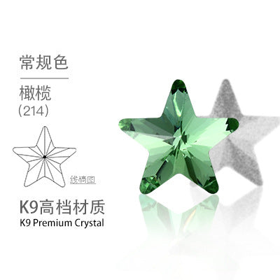 Pentagonal star, high-top rhinestone, irregular rhinestone, rhinestone hot shear, hair accessories, shoes, suitcases, clothing, and accessories that do not fade, pointed bottom pentagonal rhinestones