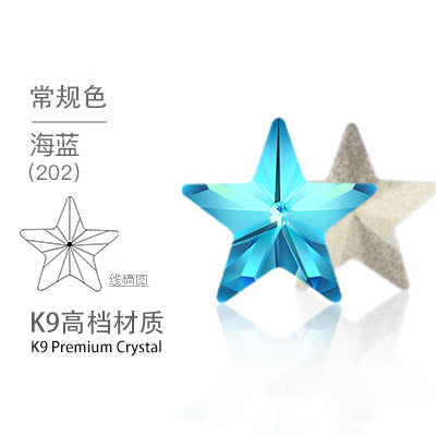 Pentagonal star, high-top rhinestone, irregular rhinestone, rhinestone hot shear, hair accessories, shoes, suitcases, clothing, and accessories that do not fade, pointed bottom pentagonal rhinestones