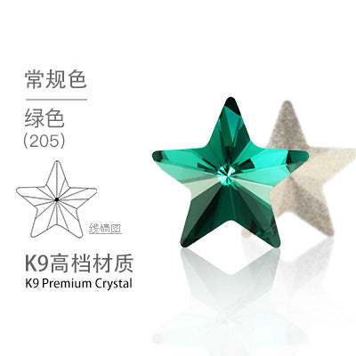 Pentagonal star, high-top rhinestone, irregular rhinestone, rhinestone hot shear, hair accessories, shoes, suitcases, clothing, and accessories that do not fade, pointed bottom pentagonal rhinestones
