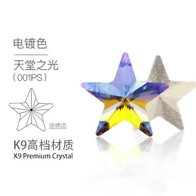 Pentagonal star, high-top rhinestone, irregular rhinestone, rhinestone hot shear, hair accessories, shoes, suitcases, clothing, and accessories that do not fade, pointed bottom pentagonal rhinestones