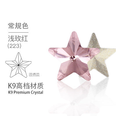 Pentagonal star, high-top rhinestone, irregular rhinestone, rhinestone hot shear, hair accessories, shoes, suitcases, clothing, and accessories that do not fade, pointed bottom pentagonal rhinestones
