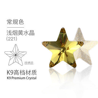 Pentagonal star, high-top rhinestone, irregular rhinestone, rhinestone hot shear, hair accessories, shoes, suitcases, clothing, and accessories that do not fade, pointed bottom pentagonal rhinestones