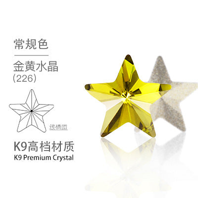 Pentagonal star, high-top rhinestone, irregular rhinestone, rhinestone hot shear, hair accessories, shoes, suitcases, clothing, and accessories that do not fade, pointed bottom pentagonal rhinestones