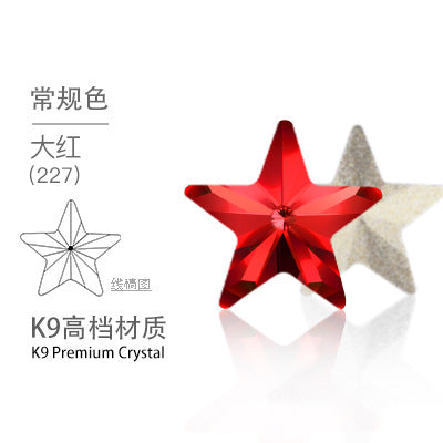 Pentagonal star, high-top rhinestone, irregular rhinestone, rhinestone hot shear, hair accessories, shoes, suitcases, clothing, and accessories that do not fade, pointed bottom pentagonal rhinestones