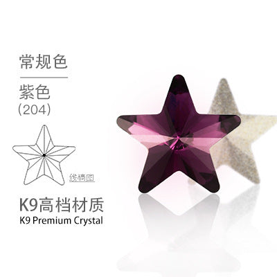 Pentagonal star, high-top rhinestone, irregular rhinestone, rhinestone hot shear, hair accessories, shoes, suitcases, clothing, and accessories that do not fade, pointed bottom pentagonal rhinestones
