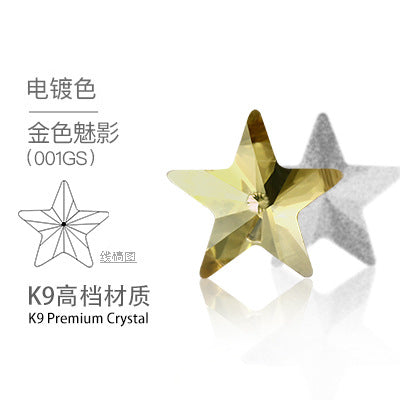 Pentagonal star, high-top rhinestone, irregular rhinestone, rhinestone hot shear, hair accessories, shoes, suitcases, clothing, and accessories that do not fade, pointed bottom pentagonal rhinestones