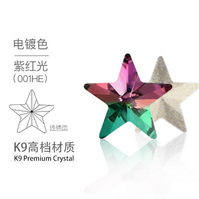 Pentagonal star, high-top rhinestone, irregular rhinestone, rhinestone hot shear, hair accessories, shoes, suitcases, clothing, and accessories that do not fade, pointed bottom pentagonal rhinestones