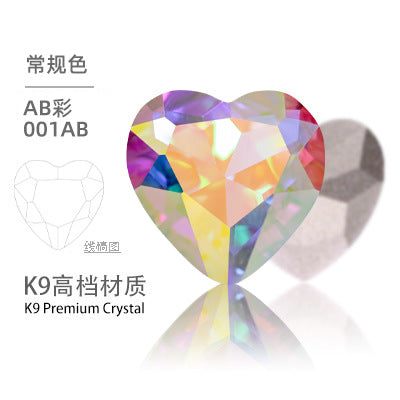 K9 Heart-Shaped Pointed Diamond Nail Art Diamond Phone Case Sparkling Diamond Wedding Dress Accessories Accessories Pointed Bottom Heart-shaped Diamond