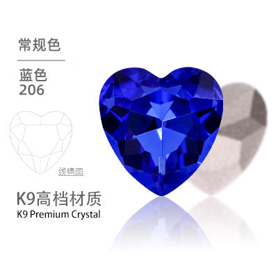 K9 Heart-Shaped Pointed Diamond Nail Art Diamond Phone Case Sparkling Diamond Wedding Dress Accessories Accessories Pointed Bottom Heart-shaped Diamond