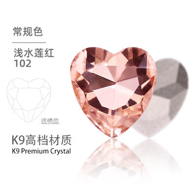 K9 Heart-Shaped Pointed Diamond Nail Art Diamond Phone Case Sparkling Diamond Wedding Dress Accessories Accessories Pointed Bottom Heart-shaped Diamond