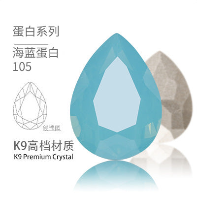 K9 high-end pear-shaped rhinestones, special-shaped rhinestones, real silver-plated base wedding dress accessories, pointed bottom pinkstone rhinestones