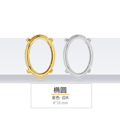 K9 diamond bottom support, hollow bottom support, white K gold hollow copper claw bottom support, hand sewing bottom support, clothing, shoes, bags, accessories