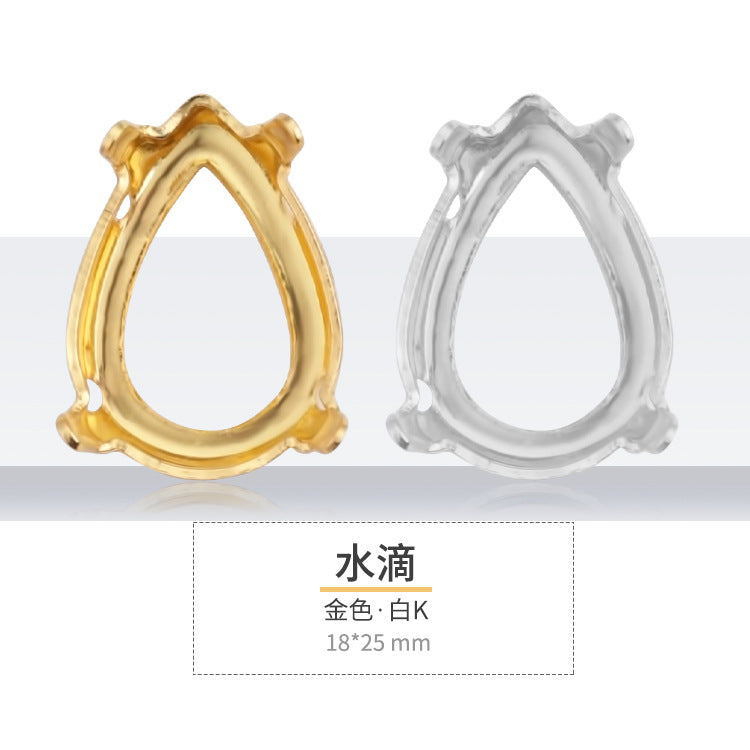 K9 diamond bottom support, hollow bottom support, white K gold hollow copper claw bottom support, hand sewing bottom support, clothing, shoes, bags, accessories