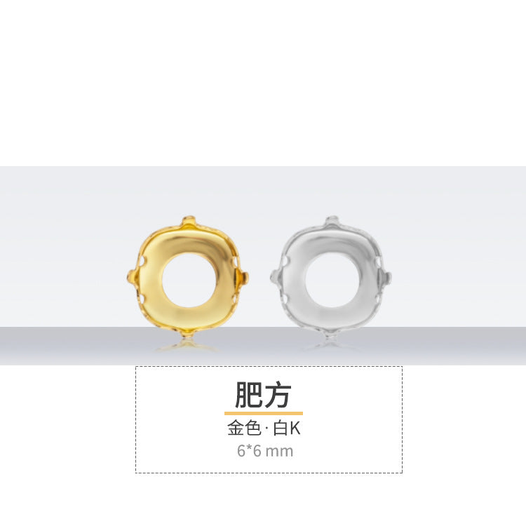 K9 diamond bottom support, hollow bottom support, white K gold hollow copper claw bottom support, hand sewing bottom support, clothing, shoes, bags, accessories