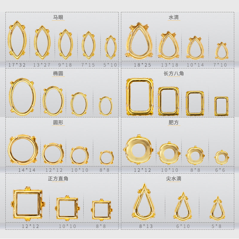 K9 diamond bottom support, hollow bottom support, white K gold hollow copper claw bottom support, hand sewing bottom support, clothing, shoes, bags, accessories