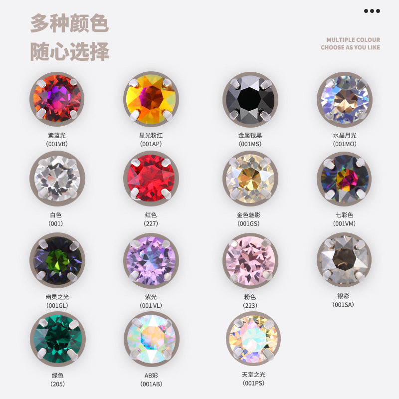 Xichuan New Round Colorful Hollow Claw Drill Hand-Seam Diamond Pointed Bottom Glass Crystal Diamond DIY Wedding Dress Apparel Accessories