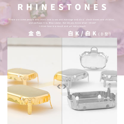 Square steel claw bottom support, not easy to fade, crystal accessories, clothing, shoes, bags, accessories, handmade accessories, square steel claw bottom support