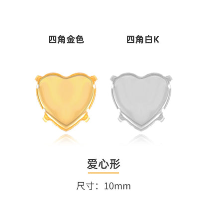Square steel claw bottom support, not easy to fade, crystal accessories, clothing, shoes, bags, accessories, handmade accessories, square steel claw bottom support