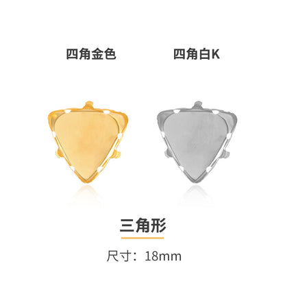 Square steel claw bottom support, not easy to fade, crystal accessories, clothing, shoes, bags, accessories, handmade accessories, square steel claw bottom support