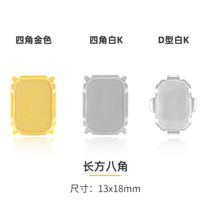 Square steel claw bottom support, not easy to fade, crystal accessories, clothing, shoes, bags, accessories, handmade accessories, square steel claw bottom support