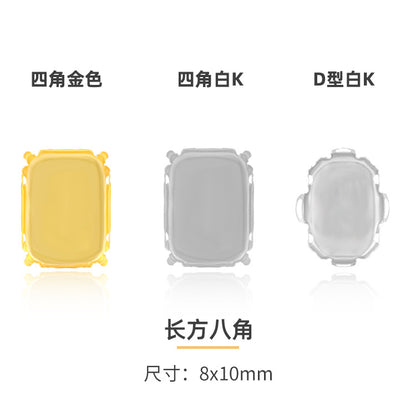 Square steel claw bottom support, not easy to fade, crystal accessories, clothing, shoes, bags, accessories, handmade accessories, square steel claw bottom support