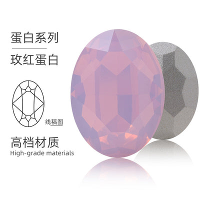 Direct supply of oval, pointed-bottom, special-shaped diamonds, phone cases, diamonds, shoes, bags, clothing, accessories, pointed sole oval diamonds