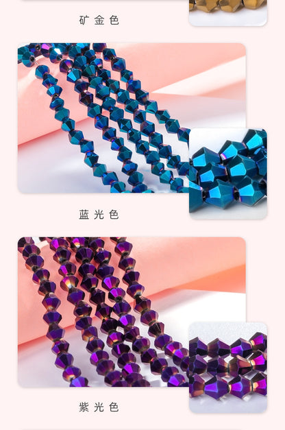 Glass Flat Beads Through-Hole - Electroplating DIY Handmade Clothing Headwear Mobile Phone Lanyard