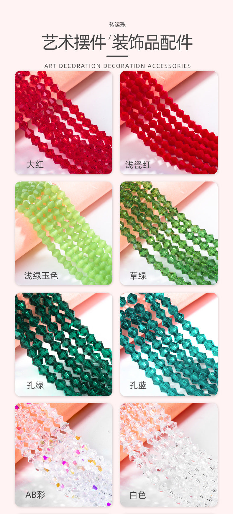 Mixed Color Pointed Crystal Beads - Handmade Loose Bead Bracelets Necklaces Jewelry Accessories