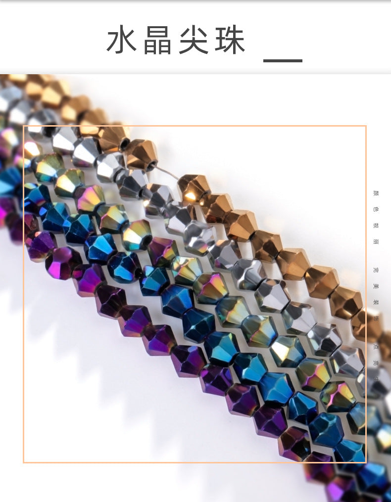 Glass Flat Beads Through-Hole - Electroplating DIY Handmade Clothing Headwear Mobile Phone Lanyard