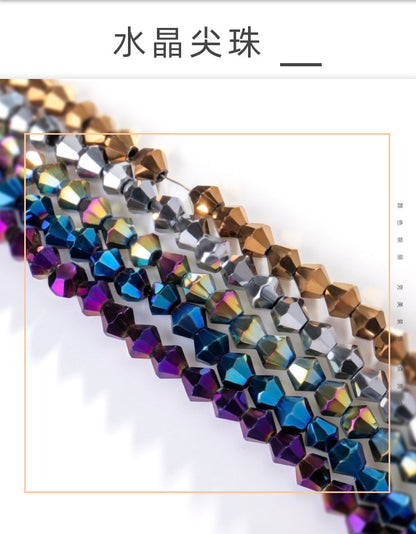 Glass Flat Beads Through-Hole - Electroplating DIY Handmade Clothing Headwear Mobile Phone Lanyard