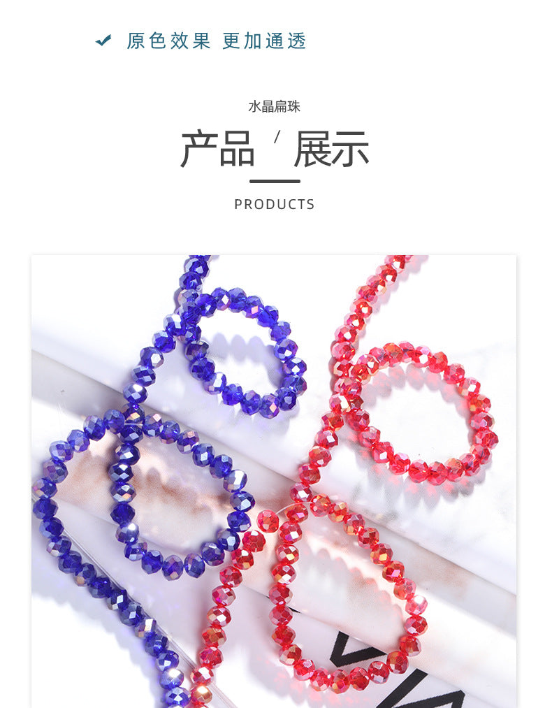 AB Color Crystal Flat Beads - Glass Multicolor Thread Curtain Beaded Bracelets Necklaces