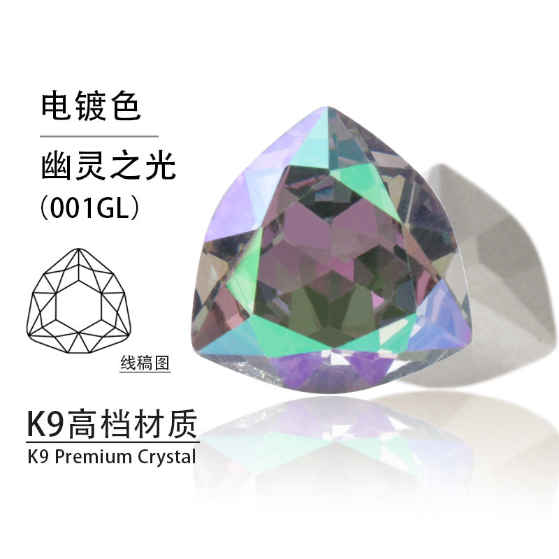 Fat triangle pointed bottom, special-shaped crystal diamond, tiger head glass diamond, clothing, shoes, bags, accessories, accessories, fat triangle rhinestone