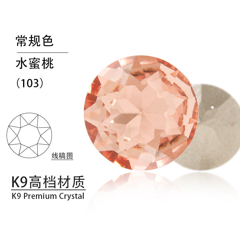 Cross-border K9 gemstone flower crystal glass special-shaped rhinestone headband, phone case crystal accessories, nail art diamond gemstone flower diamond beads