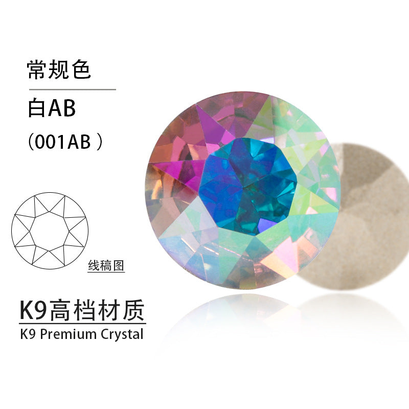 Cross-border K9 gemstone flower crystal glass special-shaped rhinestone headband, phone case crystal accessories, nail art diamond gemstone flower diamond beads