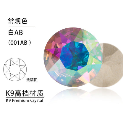 Cross-border K9 gemstone flower crystal glass special-shaped rhinestone headband, phone case crystal accessories, nail art diamond gemstone flower diamond beads